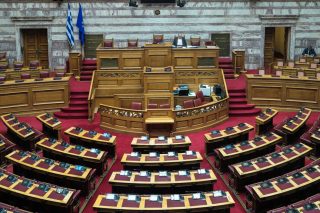 vouli